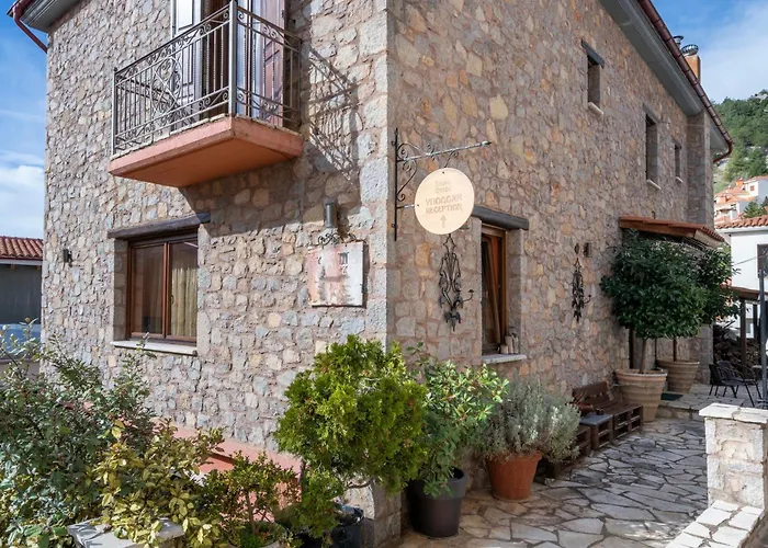 Maison d'hôtes οντάς και Arachova